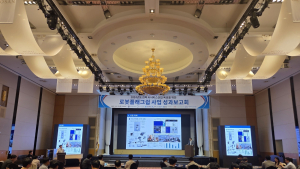 시제품부터 사업화 전략까지…경북 로봇산업 ‘한자리에’