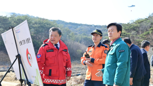 진주시 재대본, 명석면 산불 조기 진화...조규일 시장 현장 진두지휘