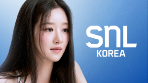 ‘스캔들 부자’ 서예지의 ‘짤 부자’ 도전…‘SNL 코리아’ 호스트 출격