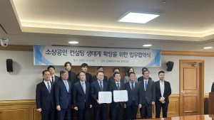 은행·정부·민간 ‘맞손’, 소상공인 컨설팅·금리할인 나선다