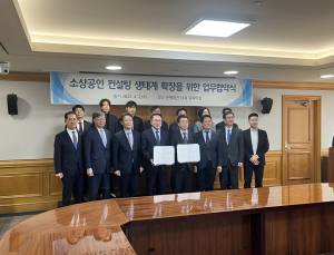은행·정부·민간 ‘맞손’, 소상공인 컨설팅·금리할인 나선다