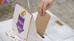 野, ‘탄핵정국’ 4·2 재보궐서 PK 흔들어…‘與 위기론’ 커지나