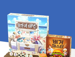 코리아보드게임즈, ‘2025 보드게임 페스타’에서 신작 2종 공개