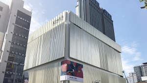 개점 30주년맞이, 롯데백화점 부산본점 '고객감사제'