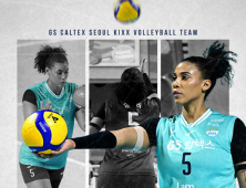 GS칼텍스, ‘V리그 최고 외인’ 지젤 실바와 재계약