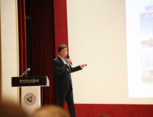 안산도시공사, 시의회의 초지역세권 도시개발사업 재보류에
