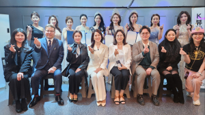 '2025 퀸오브더아시아 부산·울산·경남 선발대회' 개최