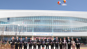 경남진로교육원 개원…맞춤형 진로교육 본격화