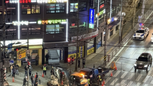 서울 강동구서 또 땅꺼짐 발생…인명피해 없어