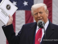 트럼프 “韓에 상호관세 25% 부과”…일본‧EU보다 높아