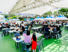 ‘2025 예천활축제’ 먹거리부스 참가자 모집