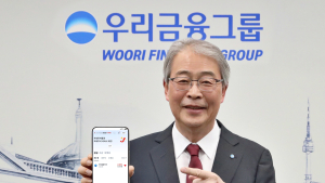 임종룡 회장, 우리투자증권 MTS 홍보대사 나서