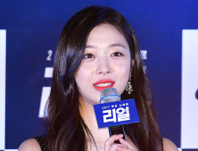 김수현 소속사 “故 설리, ‘리얼’ 베드신 사전 숙지하고 임했다”