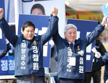 혁신당, 호남서 첫 단체장 배출…민주 “심기일전 계기”