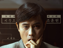 영화 ‘승부’ 8일 연속 박스오피스 1위…조훈현·이병헌 친필 ‘사인반’ 증정한다