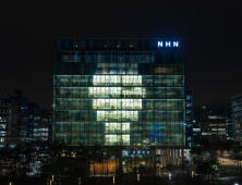 “빛으로 나누는 마음”…NHN, ‘세계 자폐인의 날’ 맞아 캠페인 참여