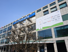 시흥시, 첨단산업특성화대학원 지원사업에 서울대 선정...5년간 150억 국비 지원