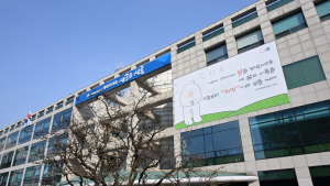 시흥시, 첨단산업특성화대학원 지원사업에 서울대 선정...5년간 150억 국비 지원