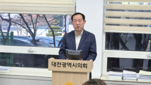 대전시의원 보선 패배 놓고 국힘 대전시당위원장에 ‘책임론’