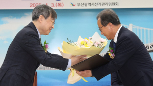 [부산교육감 재선거] 계엄이후 첫 선거, '중도진영'이 진보교육감 택했다.