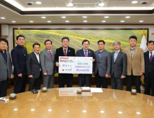 경주시, 영남 산불 피해 복구 전방위 지원