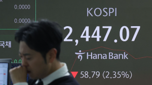 베일 벗은 상호관세·결정 앞둔 탄핵선고…韓증시 불확실성 걷힐까