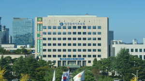 대전교육청, 교육공무직원 8개 직종 473명 공개 채용
