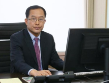 [인사] 더트래커