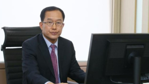 [인사] 더트래커