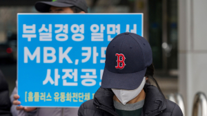 “MBK, 10일 데드라인” 홈플러스 사태 피해자들, 소송 등 총력대응 예고