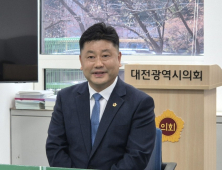 방진영 대전시의원 “유성구민과 대전발전 위해 열심히 뛰겠다”