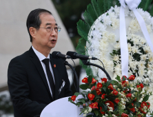 尹, 3년 연속 제주4·3 추념식 불참…역대 정권은