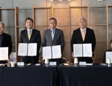 게임위, 부산시인권센터와 인권경영 협약 체결