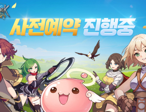 17일 출시 ‘라그나로크: 백 투 글로리’, 영광 이어갈까 [쿠키 현장] 