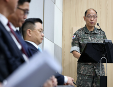 합참 “尹대통령 탄핵심판일 대북 감시태세 격상 예정”