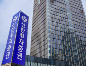 ‘4000억대’ 정정공시…한투 이어 신한투자證도 회계처리 오류