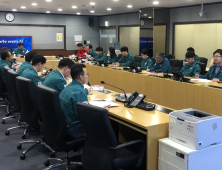 충남도, ‘산불 수습’ 공동대응 협업체계 구축