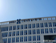 PFIC 치료제 ‘빌베이캡슐’ 재심의…렉비오 조건부급여 결정