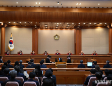 [전문] 헌재 “전원 일치된 의견으로 대통령 윤석열을 파면한다”