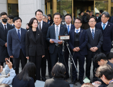 윤석열 대통령 파면…여 “책임 통감” 야 “尹, 사과도 해야”