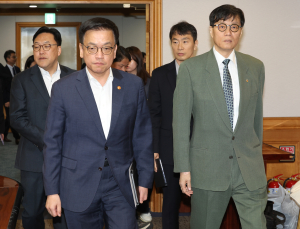 ‘尹파면’ 대응 나선 최상목, 오후 긴급회의 소집