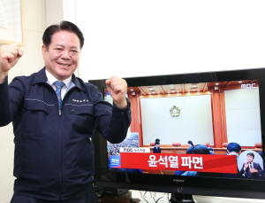 최대호 안양시장 “尹 탄핵 인용은 당연한 귀결...이제는 경제와 통합의 시간”