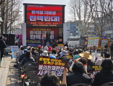 與, 탄핵 수용에도 ‘강성지지층’ 불복…“윤심·당권 딜레마” [尹 파면]