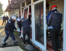 파주시, 성매매집결지 8차 행정대집행 단행…연내 폐쇄 목표