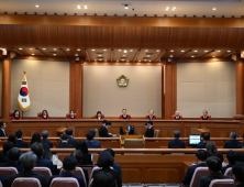 공무원 노조, 헌재 결정 환영 “공정·투명 행정 자리 잡길 기대”