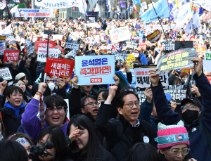 尹 파면에 시민·환자단체 “의정갈등 풀고 의료공백 사태 정상화” [尹 파면]