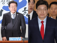 조기 대선 6월 3일 유력…경선 룰·단일화 변수 부상