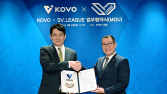 ‘배구 발전을 위해 적극 교류’ KOVO, 일본 SV.리그와 MOU 체결