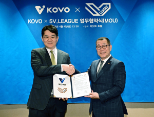 ‘배구 발전을 위해 적극 교류’ KOVO, 일본 SV.리그와 MOU 체결