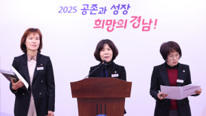 경상남도, 인구감소지역 11개 시군에 영유아 대상 연간 최대 60만원 지원